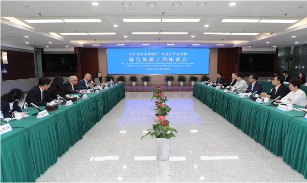 1748411945422900.png s_845f74e6b07743e0ba98d287b74ed7a9.png