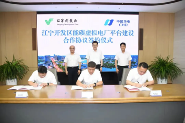 1753754009124204.png s_3f4c05c87e714705a8c20701f4b00ef6.png